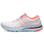 Asics Gel-Kayano 28 Pehmendusega Spordikangas Madalad Maratonijooksukingad Naiste toss Valge Oranž Punane 1012B257-100 35.5
