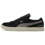 Puma Suede Vtg Gtx Vabaaja madalad tossud Unisex tossud Must Hall 382790-02 37