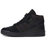 Adidas Originals Forum Mugavad K&otilde;rged Tennised Naiste Tennised Must GY9517 36⅔