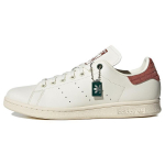 Adidas Originals Stan Smith Libisemisvastased Vastupidavad Madalad Rula Kingad Unisex Tossud Valge Pruun IE4848 36⅔