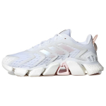 Adidas Climacool Boost Mugav Mitmek&uuml;lgne Kangas V&otilde;rkjas Libisemisvastane Kulumiskindel Hingav Madala S&auml;&auml;rega Treening Jooksusaapad Unisex toss HP7720 36