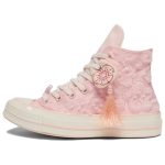 Converse 1970ndad Mugavad Mitmek&uuml;lgsed K&otilde;rge s&auml;&auml;rega L&otilde;uendikingad Naiste Tennised Heleroosa A13850C 36.5