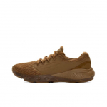 Under Armour Charged Vantage Mugavad Mitmek&uuml;lgsed Jooksukingad Meeste Tossud Pruun 3026450-498 40