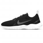 Nike Flex Experience Rn 10 Must Valge Tennised CI9960-002 44.5