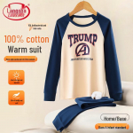 LANSWEET Kids' 100% Cotton Thermal Underwear Set for Boys & Girls 130 (120-130cm, 45-55 jin)