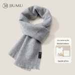 JIUMU Men's Cashmere Wool Scarf One Size