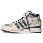 adidas originals Forum Mid Valged Sinised Tossud GX3958 35⅔ gray