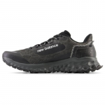 New Balance Fresh Foam Garo Jalan&otilde;ud 'Must Valge' Tossud MTGAROK1 40.5 must