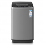 AUX Kompaktne T&auml;isautomaatne Pulsatoriga Pesumasin