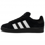 adidas Campus 00ndad Must Valge Unisex Tossud Core-Black Cloud-White JQ4962 41⅓
