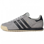 adidas Guam Light Onix - IG6181 EU 37 hall v&auml;rv