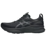 Asics GEL KAYANO 32 madalad jooksutossud meestele Must - 1011C054-001 EU 42 must