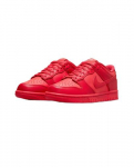 Nike Dunk Low Track Red Meeste DH9765-601 EU 40 beež