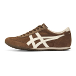 Onitsuka Tiger Machu Racer Vabaajajalatsid Unisex Pruunid Tennised 1183C535-200 41.5 pruun