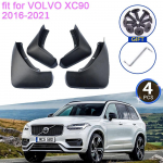 for VOLVO XC90 2016 2017 2018  MudFlap Mudguards Splash Guards Fender Flare Front Rear Wheel Accessories R-Design