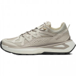 SALOMON ODYSSEY ELMT libisemiskindlad madala s&auml;&auml;rega jalan&otilde;ud unisex pruunid tossud 477253 43⅓