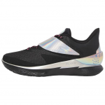 Under Armour Curry Fox 1 M&auml;nguri Tossud 6001920-001 44