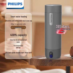 Philips AWP2792 Kaasaskantav reisimugavus