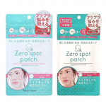 T&auml;nane Cosme - Zero Spot Patch 54 pcs