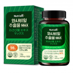Wasabi Lehe Ekstrakt MAX 100% Autentne HACCP MFDS Sertifitseeritud, 6-kuuline kogus, 180 tabletti