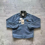 Unisex retro kulunud rev&auml;&auml;riga jakk J97 lukuga S [45-60 kg]