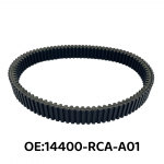 Chunfeng UTV/ATV &Uuml;lekandeosa CF450/500/550 600 CF625 35.9X939 Mudelitele 14400-RCA-A01
