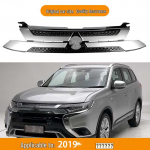 GAC Outlander 2016-20 Esip&otilde;rniku iluv&otilde;re komplekt 2016-2018 models