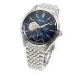 Seiko Presage Automaatne Klassikaline Seeria, Ainult Core Poodides ja Piiratud Levitusega Meeste Kell, SARJ011,
