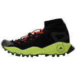 Seeulater Stella McCartney x Seeulater Adidas 2 'Black Solar Green' JH8944 36