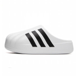 Adidas Originals adiFOM SUPERSTAR MULE Sandaalid 42 valge