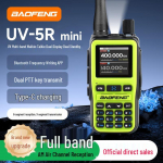 BAOFENG 5R Mini raadiosaatja (CN versioon)
