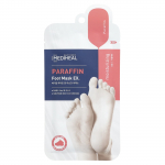 MEDIHEAL, parafiinist jalamask EX, 1 paar
