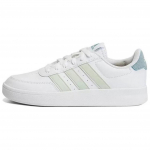 Adidas Breaknet 2.0 kingad 'Laimiroheline' Naiste GZ9371 39⅓