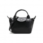 Longchamp Le Pliage Cuir 17 Lambanahast Pelmeenikott Mini Naiste K&auml;ekotid Must 1500757001 Basic Set (Bag+Dust Bag)