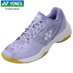 YONEX SHB101CR Power Cushion Sulgpallijalatsid