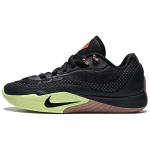 Nike Meeste S.T. Flare EP Must Valgus Sidrun HF0232-004 EU 44.5