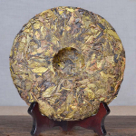 Kuldne Leht Vana Puu Puerh Tee 357g Yunnan M&auml;gi