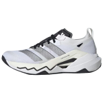 Adidas Rapidmove Pro Mugav istuvus Toetav Kerge Treeningjalatsid Meeste toss Valge KK3475 44⅔ white