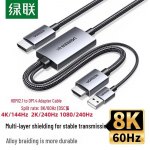 UGREEN HDMI 2.1 to DisplayPort 1.4 8K@60Hz adapterkaabel
