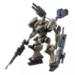 30MM ARMORED CORE VI FIRES OF RUBICON RaD ORBITER Nightfall Plastikust Mudelkomplekt CC-2000 Eelv&auml;rvitud