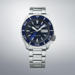 SEIKO 5 Sports SBSA259 &Uuml;likonna stiil, SNZH Arhiivi disain, Tumesinine sihverplaat, Kumer Hardlex, Automaatne 4R36, Valmistatud Jaapanis, Meeste luksuskell, JDM