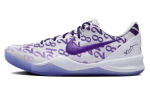 Nike Kobe 8 Protro Court Purple FQ3549-100 37.5 white