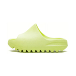 Adidas Yeezy Slide Heleroheline 2022 Lastele HQ4116 25.5