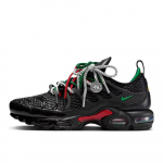 Nike Air Max Plus Homecoming Must EU 47