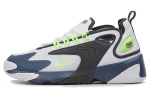 Nike Zoom 2K Daddyshoes AO0269-108 42.5