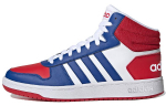 Adidas Hoops 2.0 Mid 'Valge Sinine Punane' FY8472 42