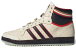 ESPN X adidas originals Top Ten High SportsCenter GZ1072 39⅓ beige