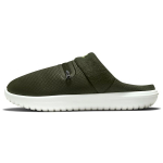 Nike Burrow Cargo Khaki Meeste Tossud Volt-Sequoia-Summit-White DC1456-300 42.5
