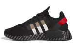Adidas Originals NMD_R1 V2 'Jaapani tr&uuml;kk - Must Punane' ID2852 44