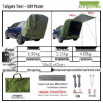Auto katuse p&auml;ikesevari: Veekindel tagatelk ja varikatus telkimiseks Regular - No Poles 0.9kg